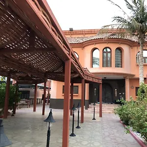 فيلة The Coral House
